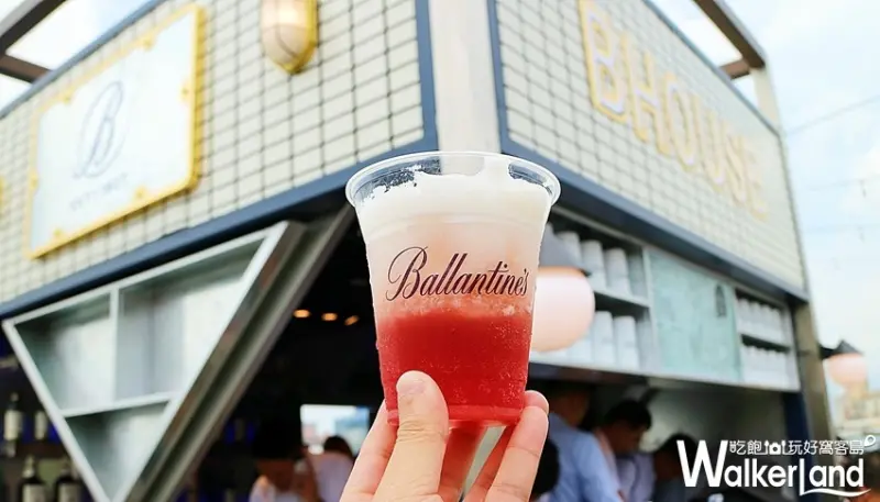 百齡罈「B HOUSE」 / WalkerLand窩客島整理提供