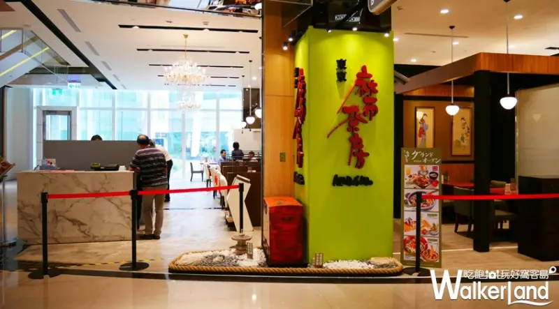 麻布茶房 南港中信園區 開幕 / WalkerLand窩客島提供