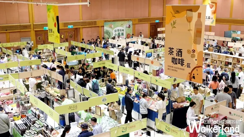 SOGO忠孝館「台灣在地小農展」/ WalkerLand窩客島提供