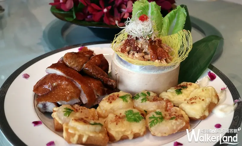 香格里拉台北遠東國際大飯店