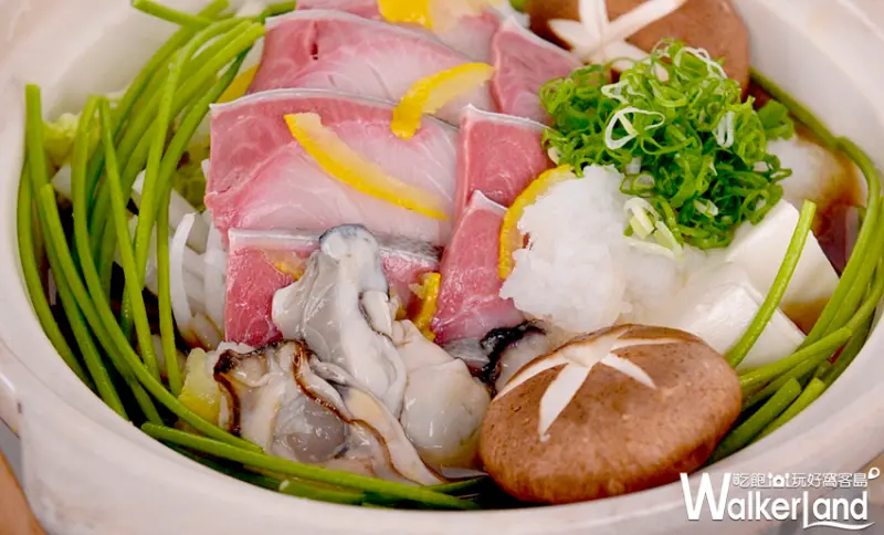 和食EN日本料理  / WalkerLand窩客島提供