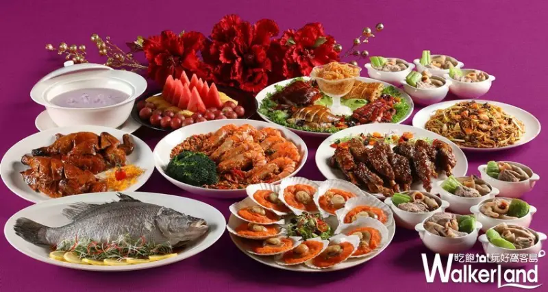 Mega 50 / WalkerLand窩客島提供