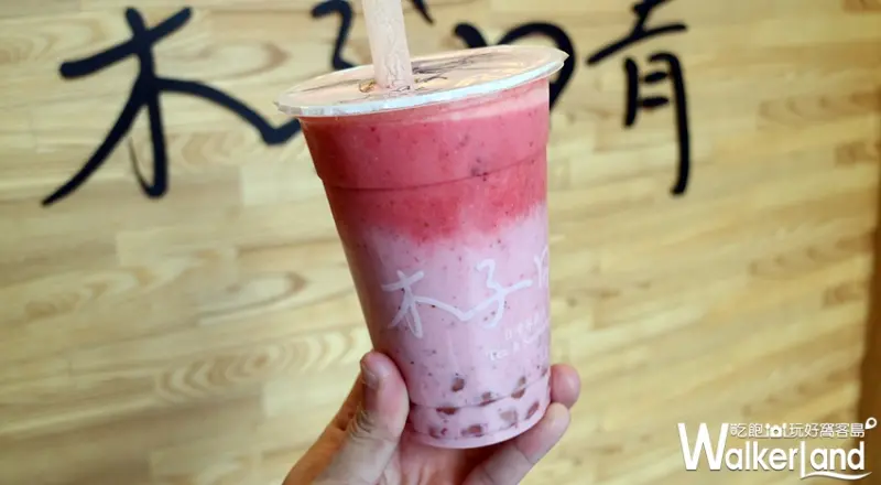 木子日青 / WalkerLand窩客島整理提供