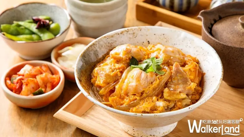 台北鳥喜 / WalkerLand窩客島提供