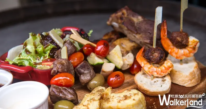 MVSA西班牙酒莊餐廳 / WalkerLand窩客島提供