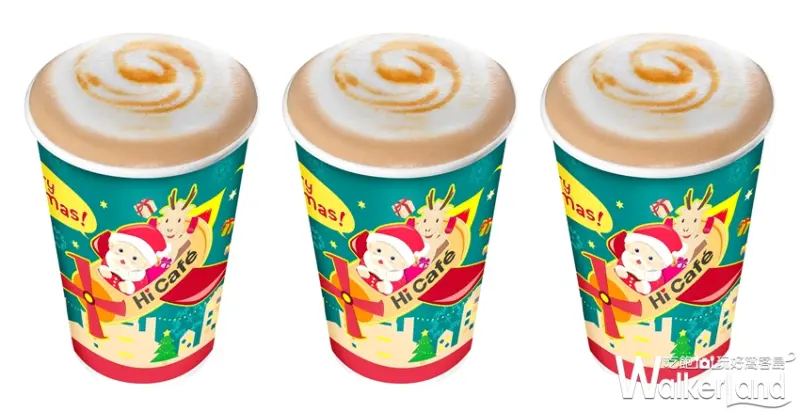 萊爾富咖啡買一送一 / WalkerLand窩客島提供