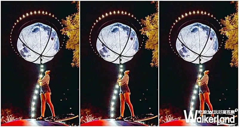 2018新北市歡樂耶誕城 / WalkerLand窩客島整理提供