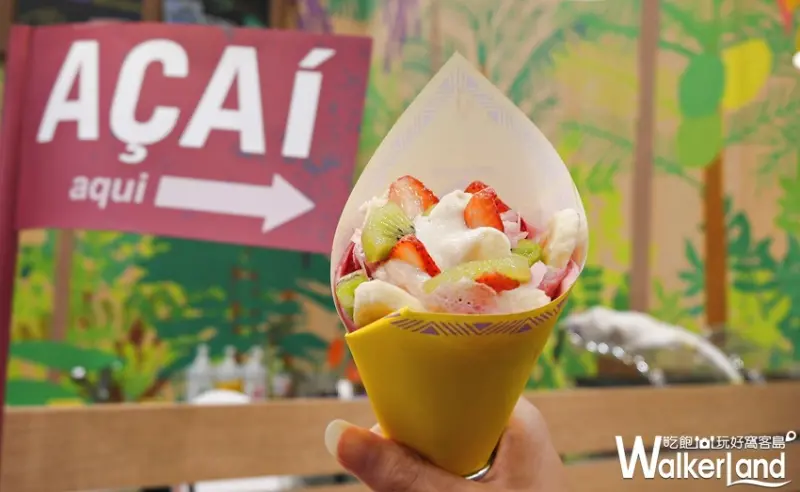 19間微風南山甜點店 / WalkerLand窩客島提供