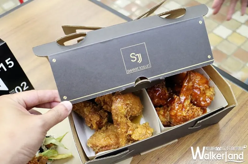 sweet josun / WalkerLand窩客島整理提供