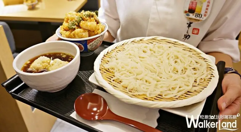 金子半之助 / WalkerLand窩客島提供