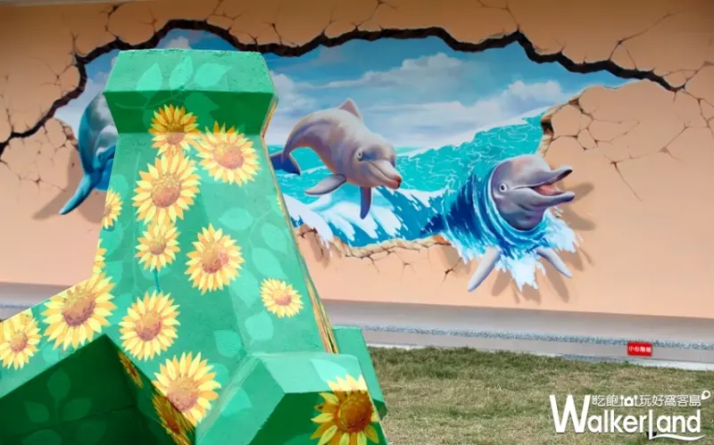 特色小七 / WalkerLand窩客島提供