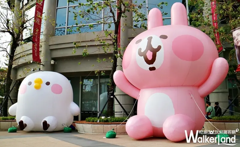 大魯閣草衙道 期間限定活動 / WalkerLand窩客島提供