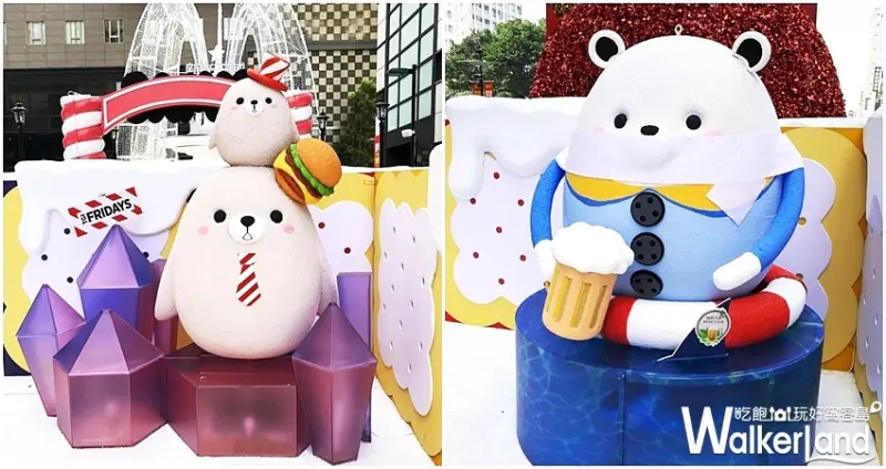 台南耶誕節打卡景點「耶誕奇幻樂園」 / WalkerLand窩客島提供