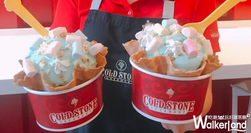 COLD STONE