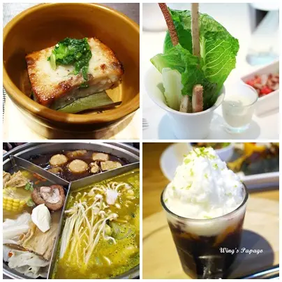 蔬食人生好健康 素食創意料理這裡找！