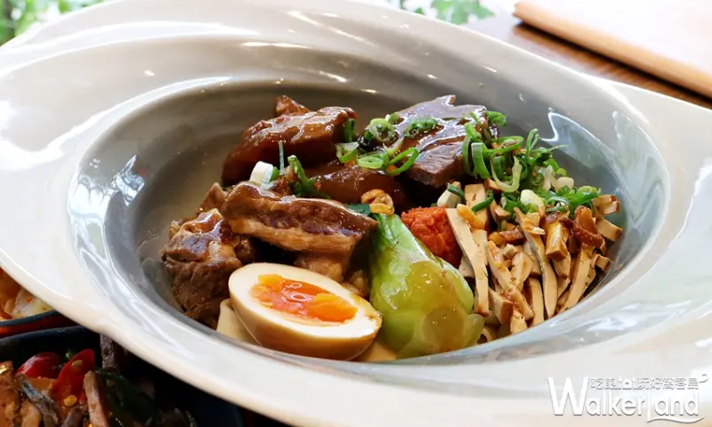 饗拌麵 / WalkerLand窩客島整理提供