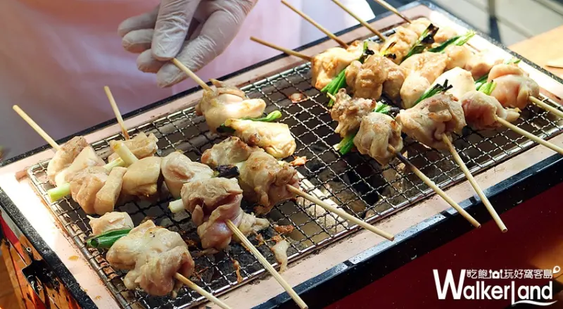 台北W飯店 X 東京威斯汀 / WalkerLand窩客島提供