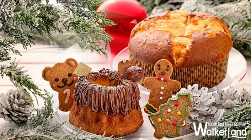侯布雄 聖誕限定 / WalkerLand窩客島提供