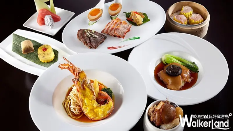 桃園大溪威斯汀2017ITF台北國際旅展