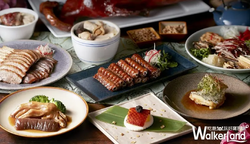 台北喜來登辰園 / WalkerLand窩客島整理提供 未經授權不可轉載