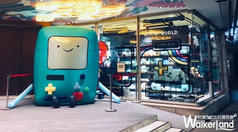 嗶莫BMO快閃店 / WalkerLand窩客島提供