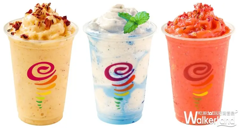 Jamba Juice  / WalkerLand窩客島提供