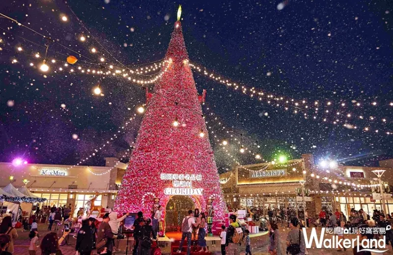 桃園華泰名品城聖誕村 / WalkerLand窩客島整理提供