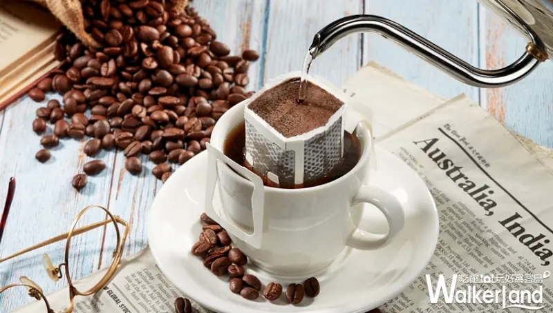 補班優惠/ WalkerLand窩客島提供