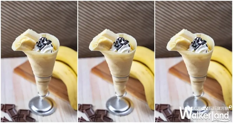 冰淇淋之家大立店 / WalkerLand窩客島整理提供