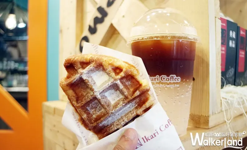 格子可頌 / WalkerLand窩客島整理提供