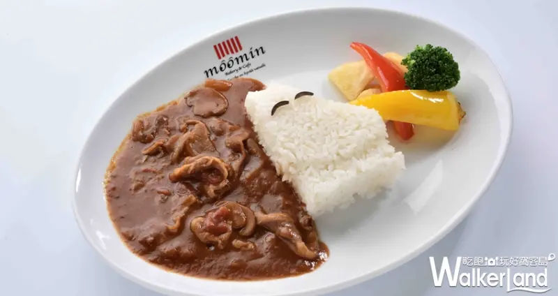 嚕嚕米主題餐廳  嚕嚕米家族燴飯(蘑菇牛腩)