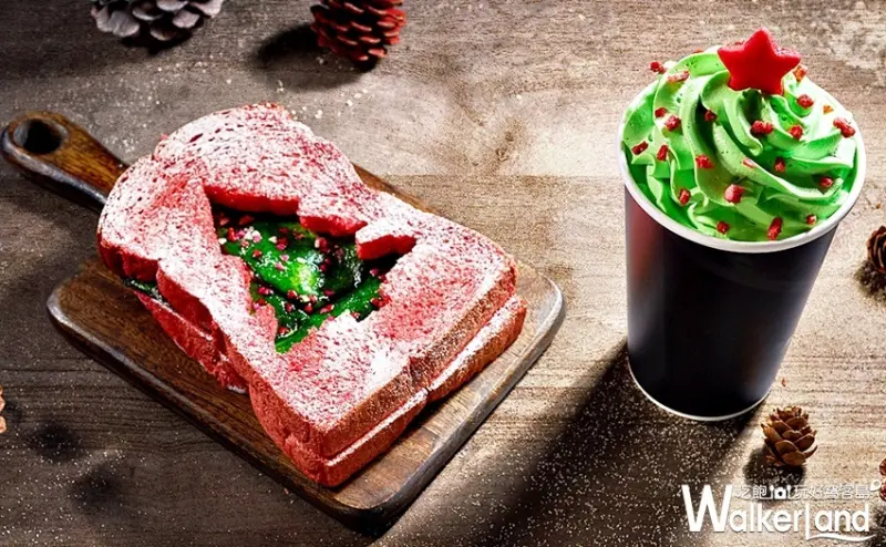 貳樓 / WalkerLand窩客島整理提供