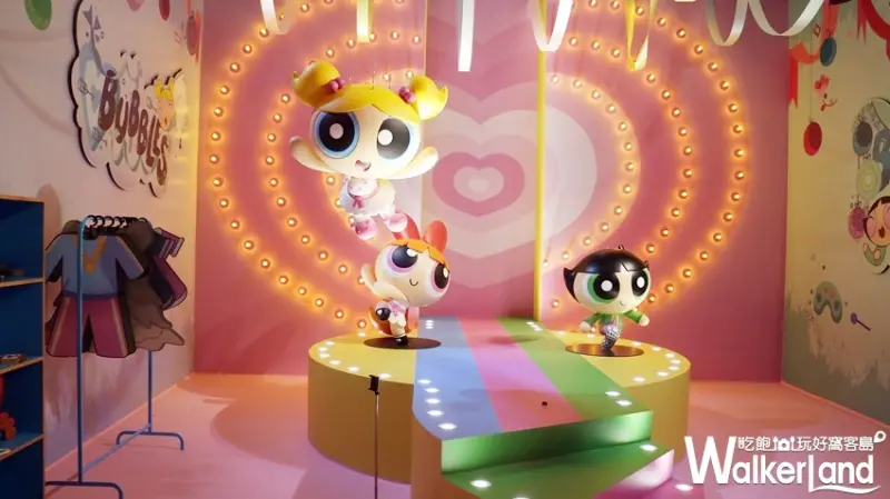 史上最萌英雄回來了！《飛天小女警》特展6/23開跑，一起與她們拯救世界吧！