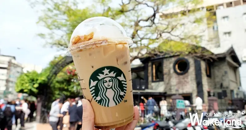 歐風老宅「星巴克」天母天玉門市   / WalkerLand窩客島提供