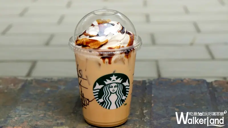 統一星巴克 / WalkerLand窩客島提供