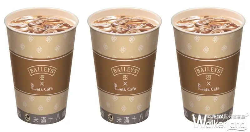 全家 貝禮詩特調咖啡