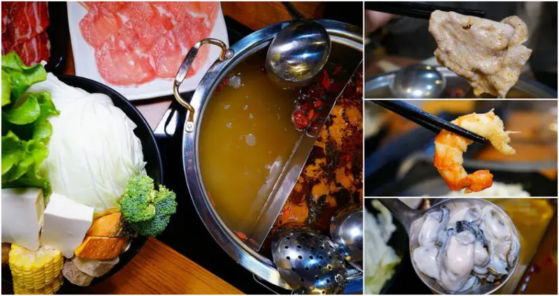 【景美火鍋】濟鴻火鍋‧豪華蝦兵蟹將、澳洲黃金蟹、天使紅蝦│捷運景美站│景美夜市│