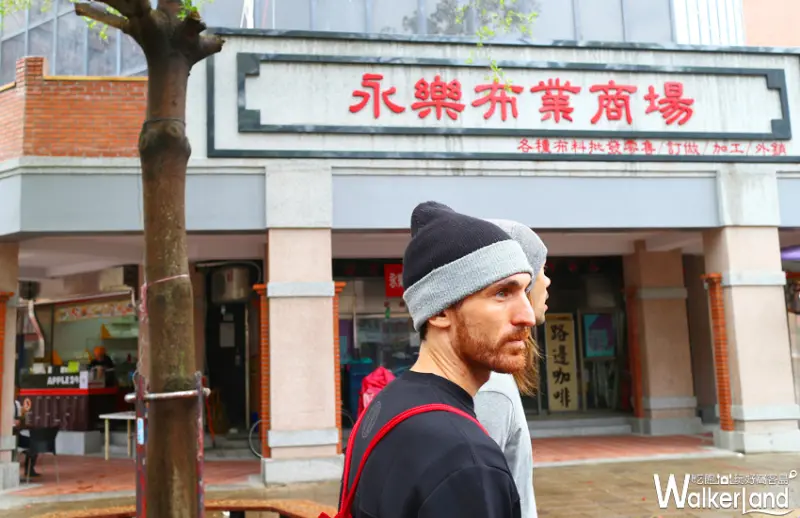 外國旅人玩台北只能去101？寂寞星球作家帶路，告訴你怎麼帶外國人玩台北舊城區-大稻埕。