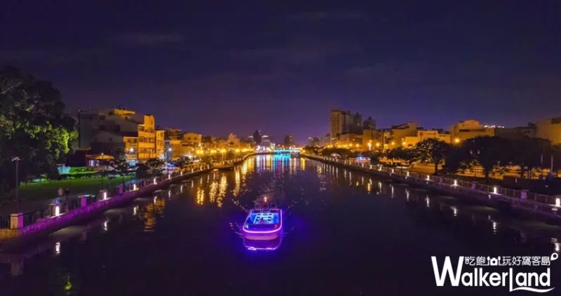 大魚的祝福 / WalkerLand窩客島整理提供