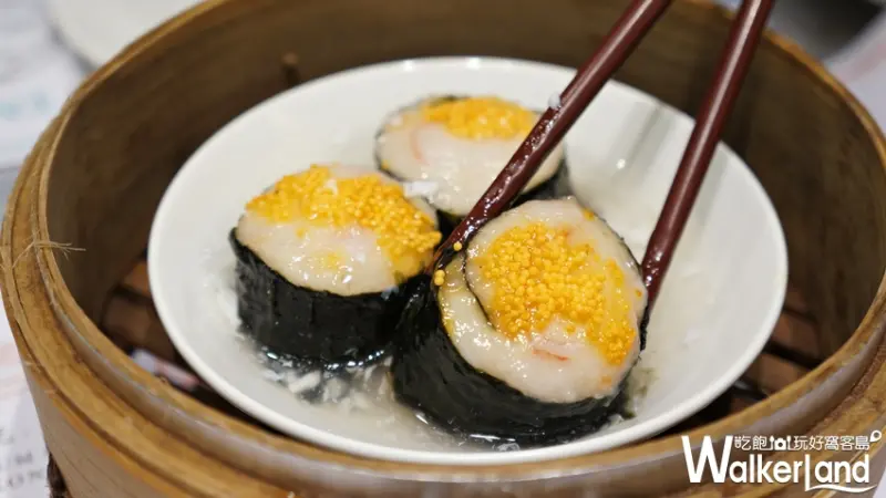 點點心  / WalkerLand窩客島提供