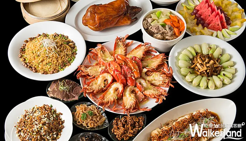 香格里拉台北遠東國際大飯店 2017旅展