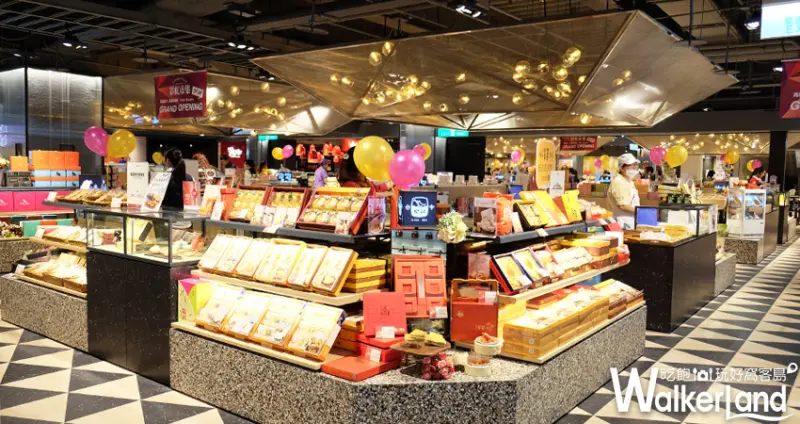 左營新光三越「彩虹市集」美食/ WalkerLand窩客島提供