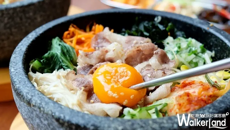 中山美食「四米大石鍋拌飯專賣」 / WalkerLand窩客島整理提供 未經許可不可轉載