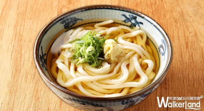 宮武讃岐烏龍麵 / WalkerLand窩客島提供