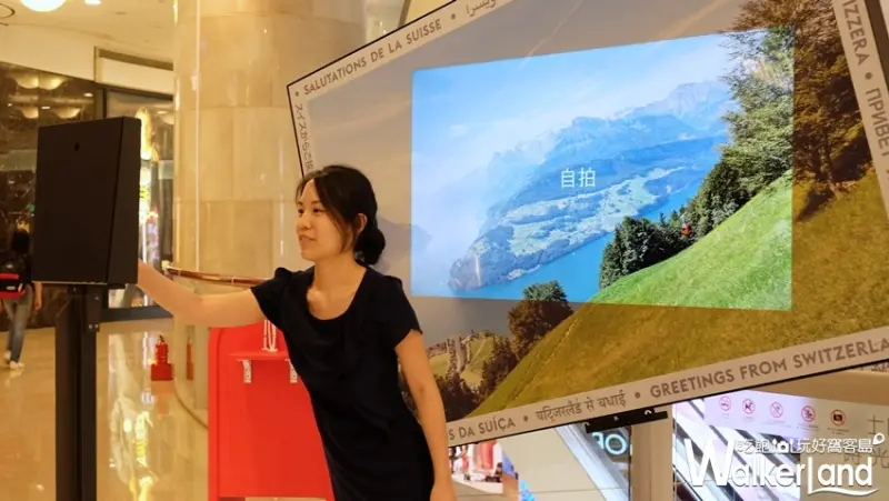 台北101展覽 / WalkerLand窩客島提供