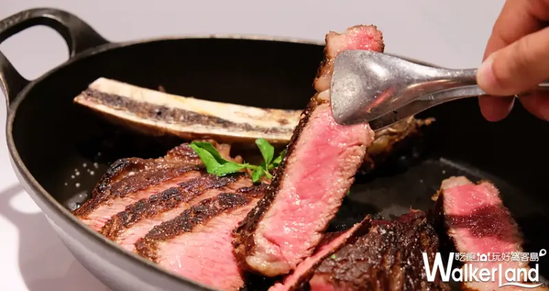 牛排教父/ WalkerLand窩客島提供