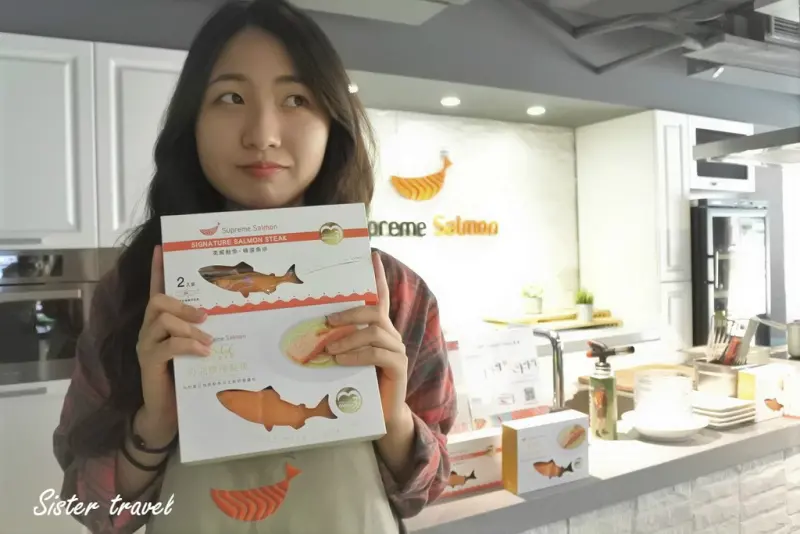美威鮭魚廚房