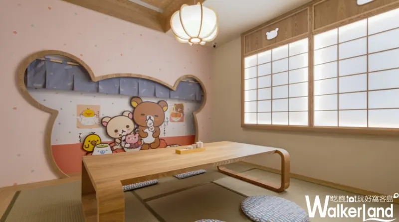 拉拉熊Rilakkuma茶屋