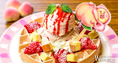 醜比頭家族來了！「醜比頭的秘密花園」餐廳初登場，全菜單完整攻略！