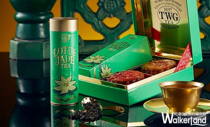  TWG Tea